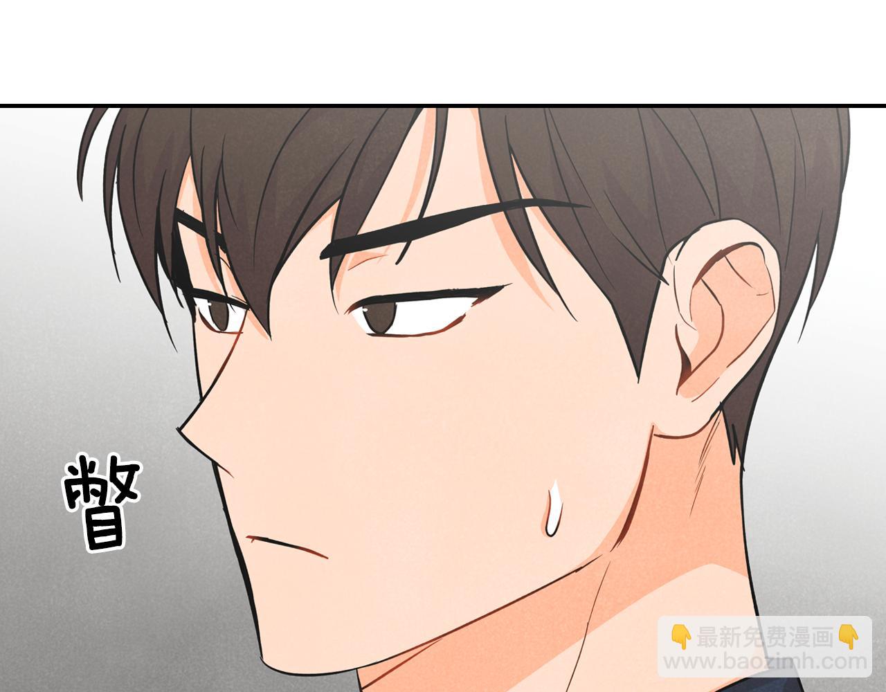 第12话 大赛一等奖(1/4)-第13话