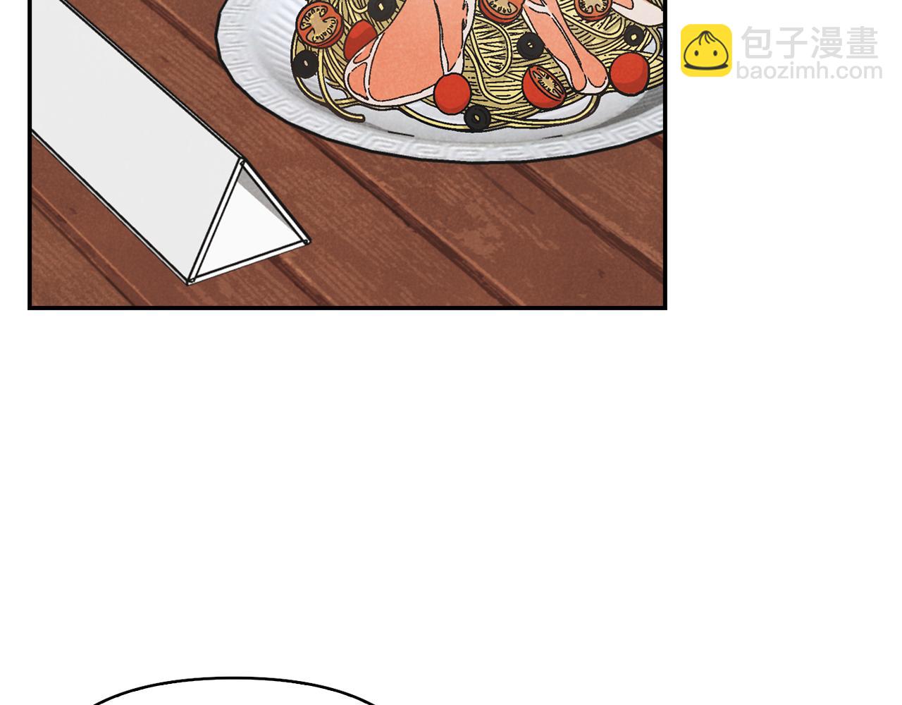 第12话 大赛一等奖(1/4)-第13话