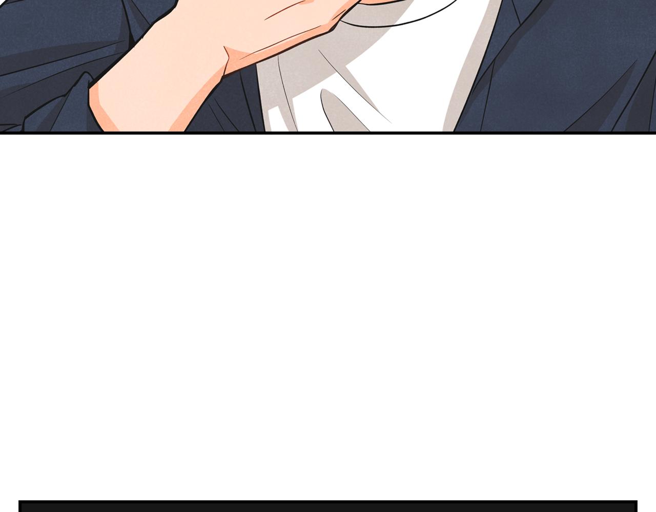 第14话 被告白(1/3)-第15话