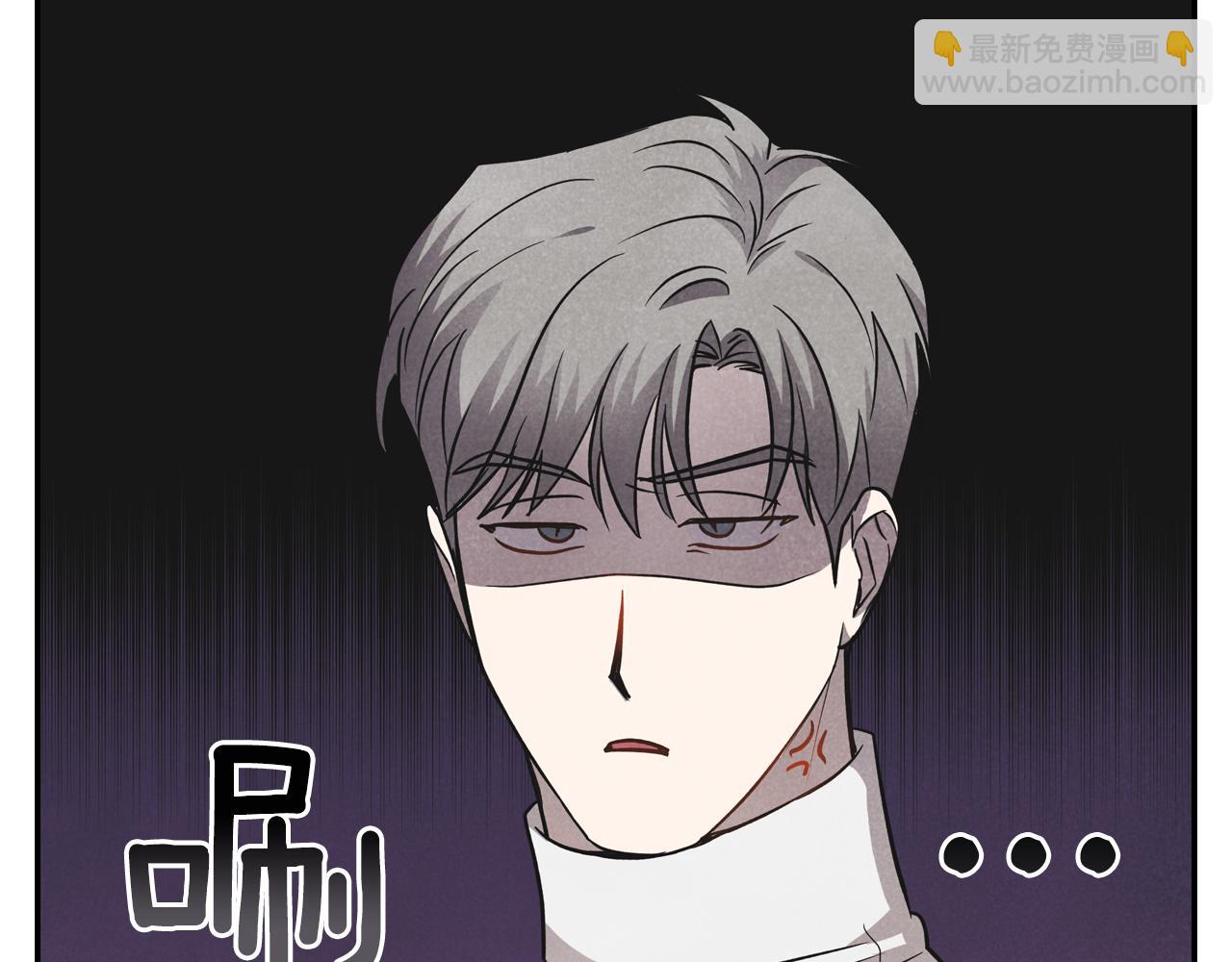 第14话 被告白(1/3)-第15话