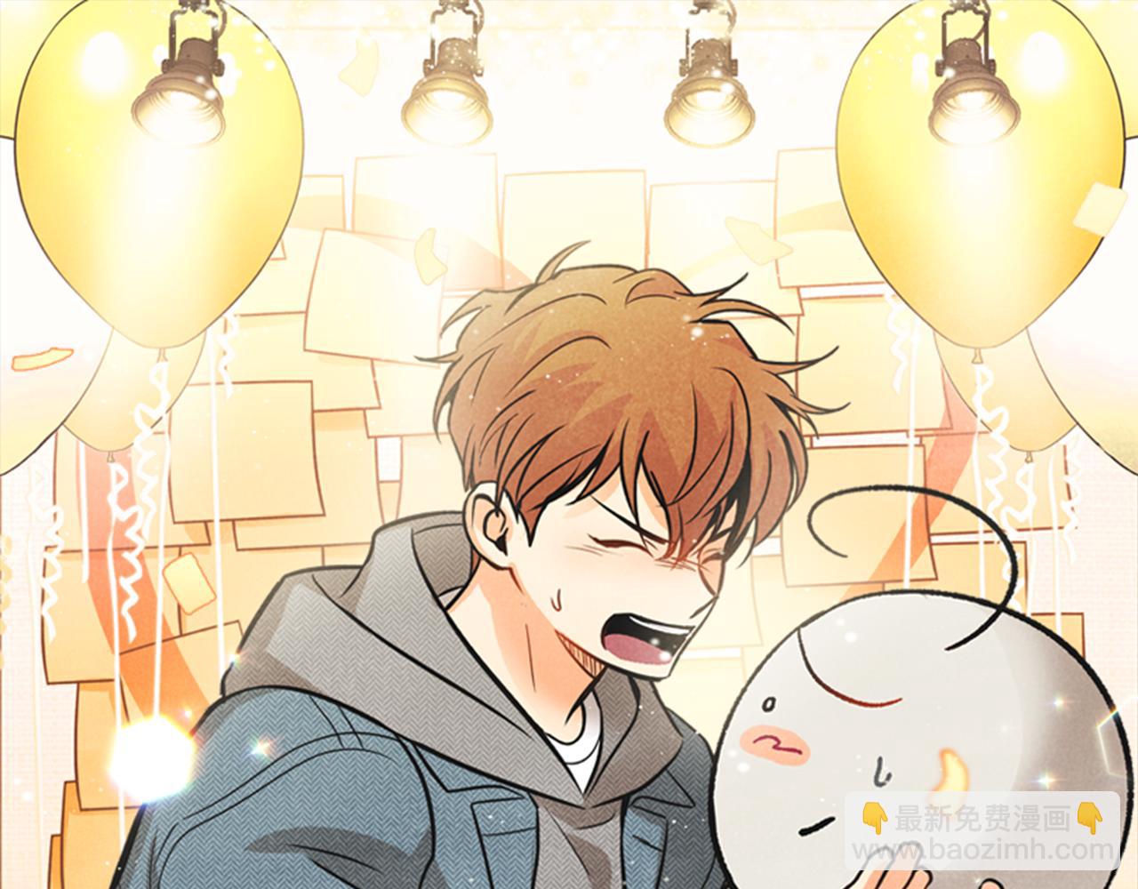 第14话 被告白(1/3)-第15话