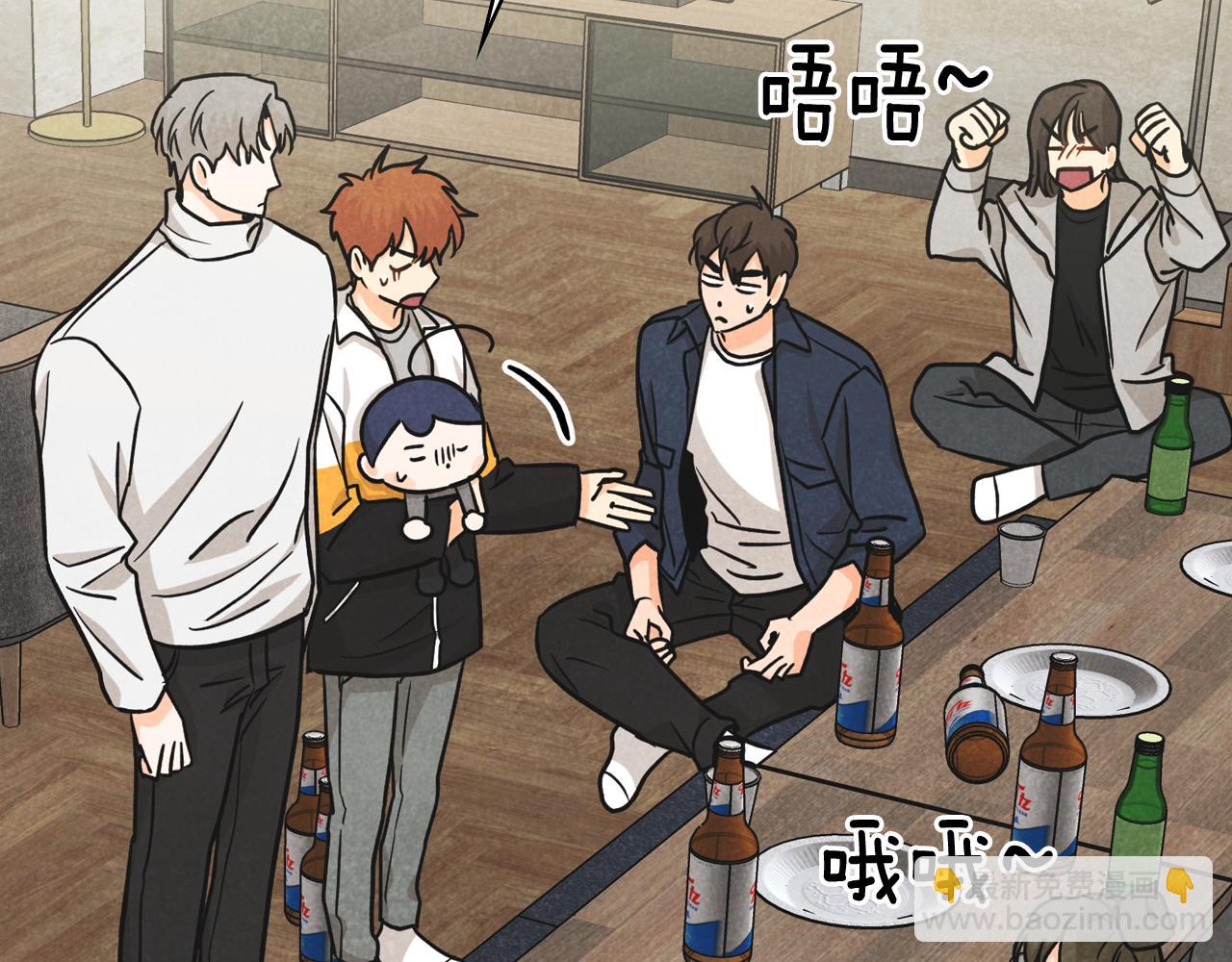 第14话 被告白(1/3)-第15话