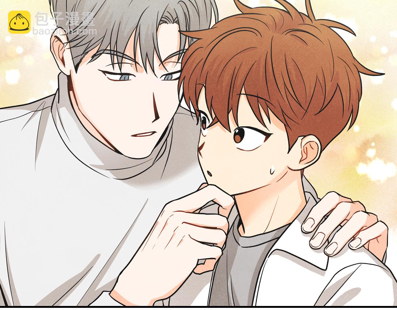 第14话 被告白(1/3)-第15话