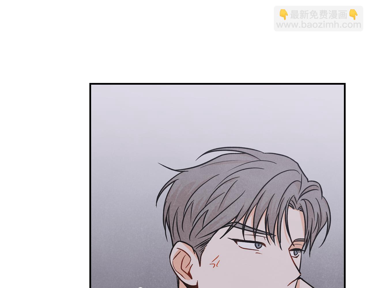 第16话 魂不守舍(1/4)-第17话