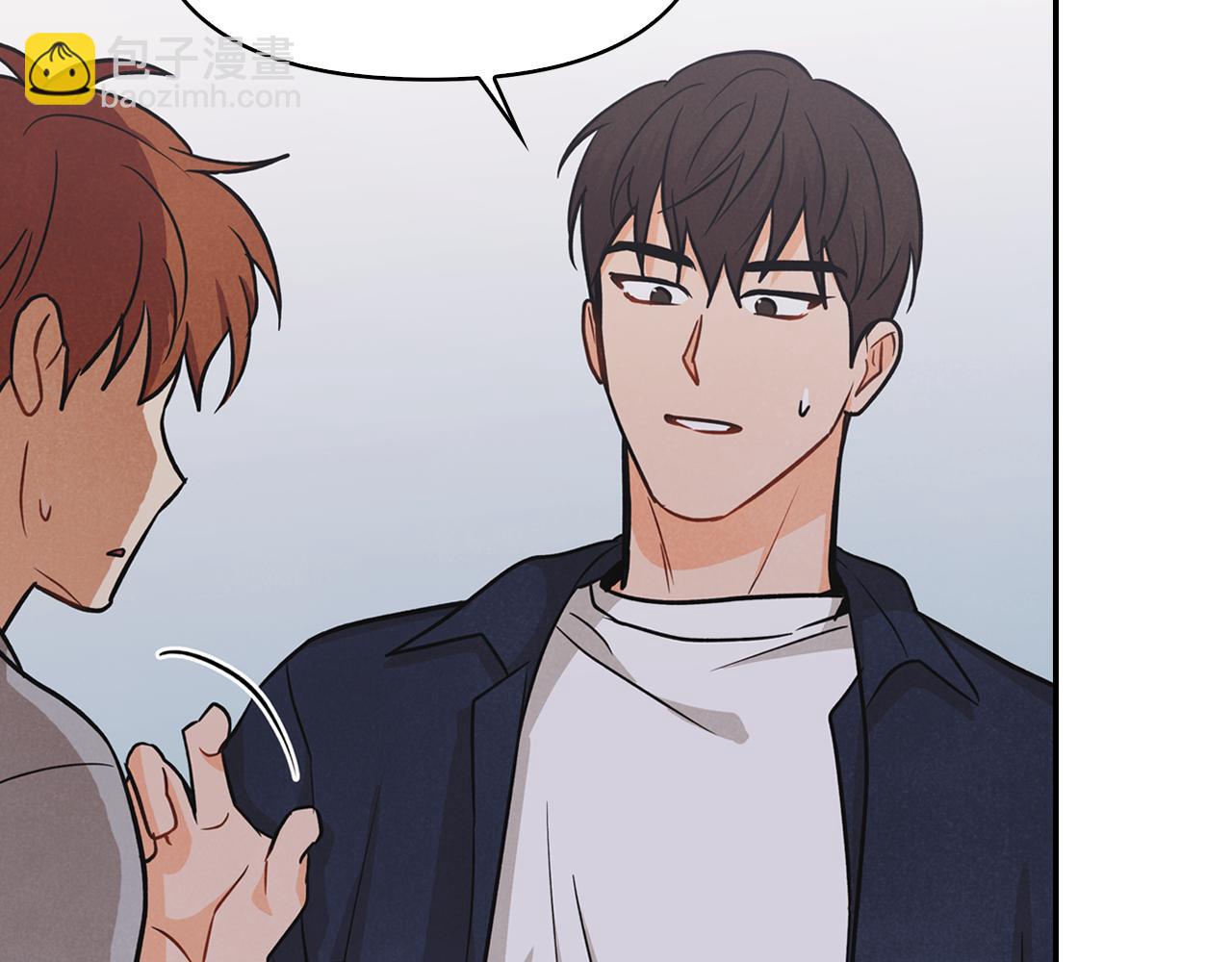 第16话 魂不守舍(1/4)-第17话