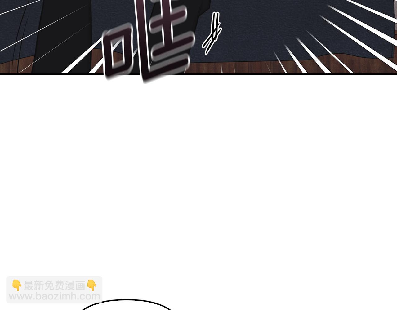 第16话 魂不守舍(1/4)-第17话