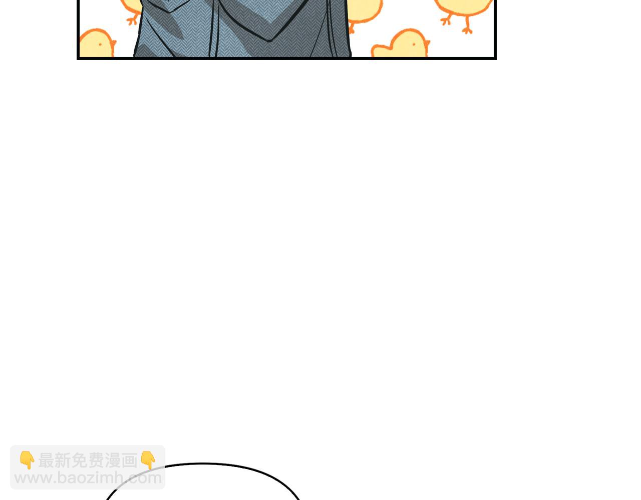 第2话 请帮帮我(1/4)-第3话