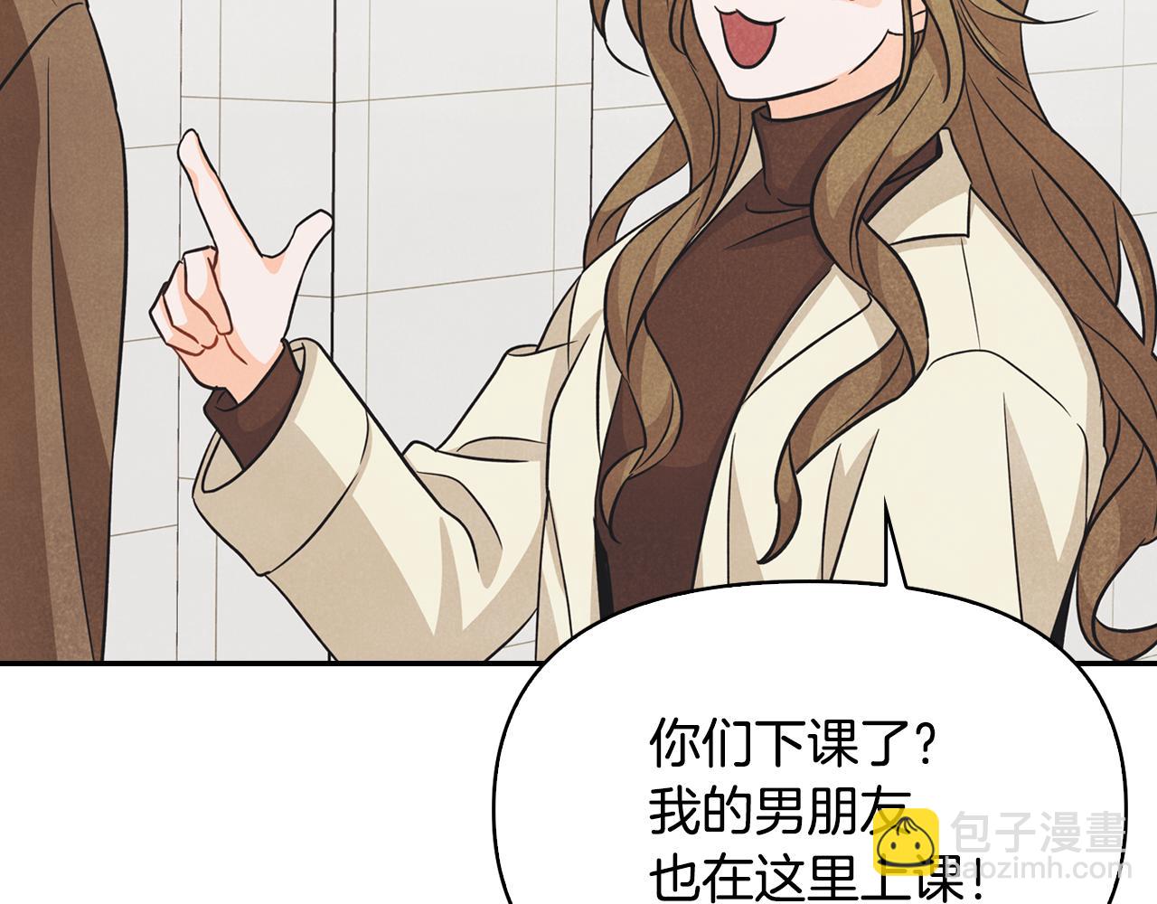 第20话 找不到护身符(1/4)-第21话