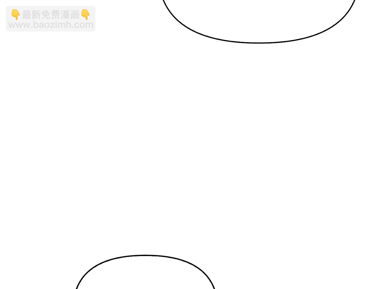 第20话 找不到护身符(1/4)-第21话