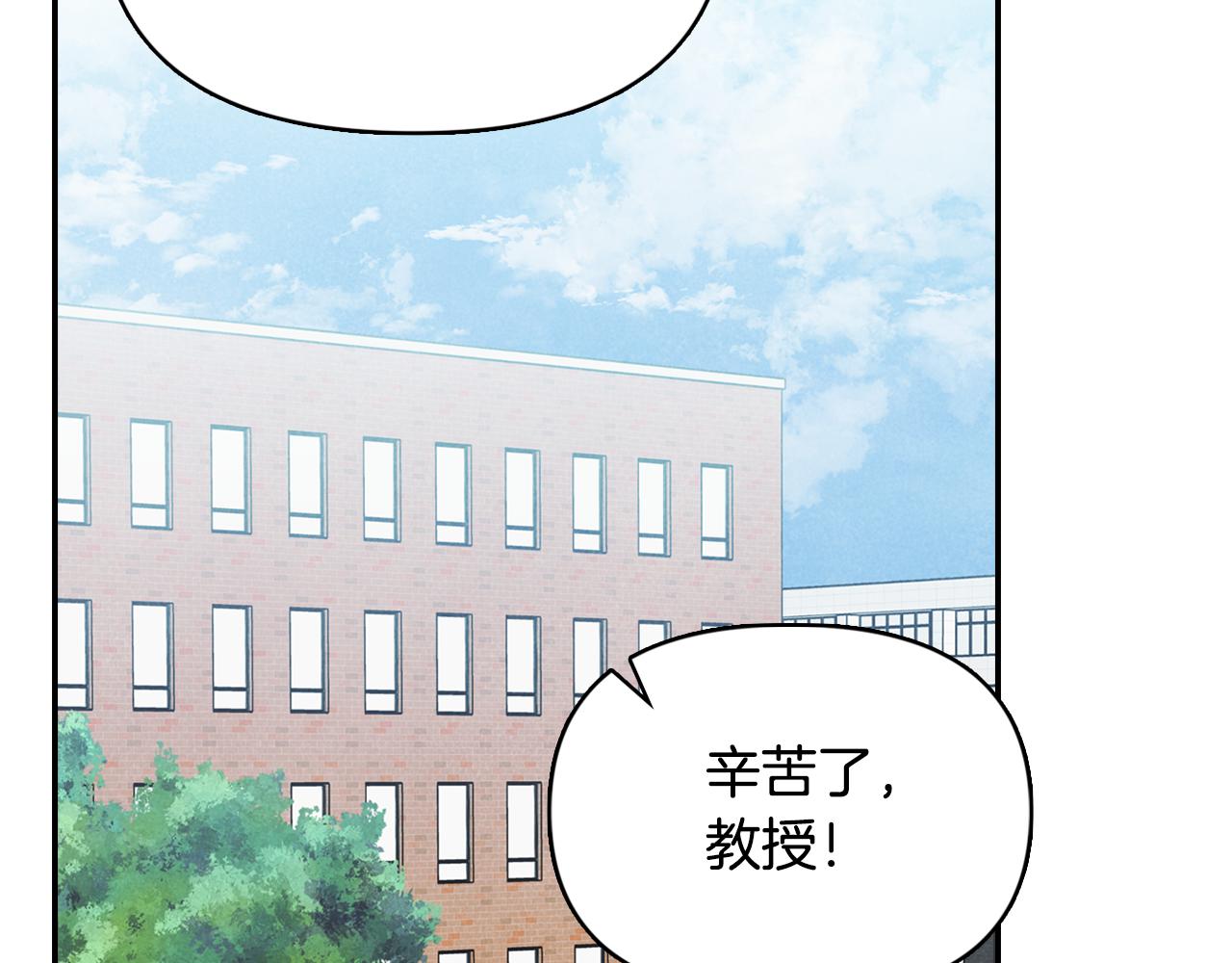 第20话 找不到护身符(1/4)-第21话