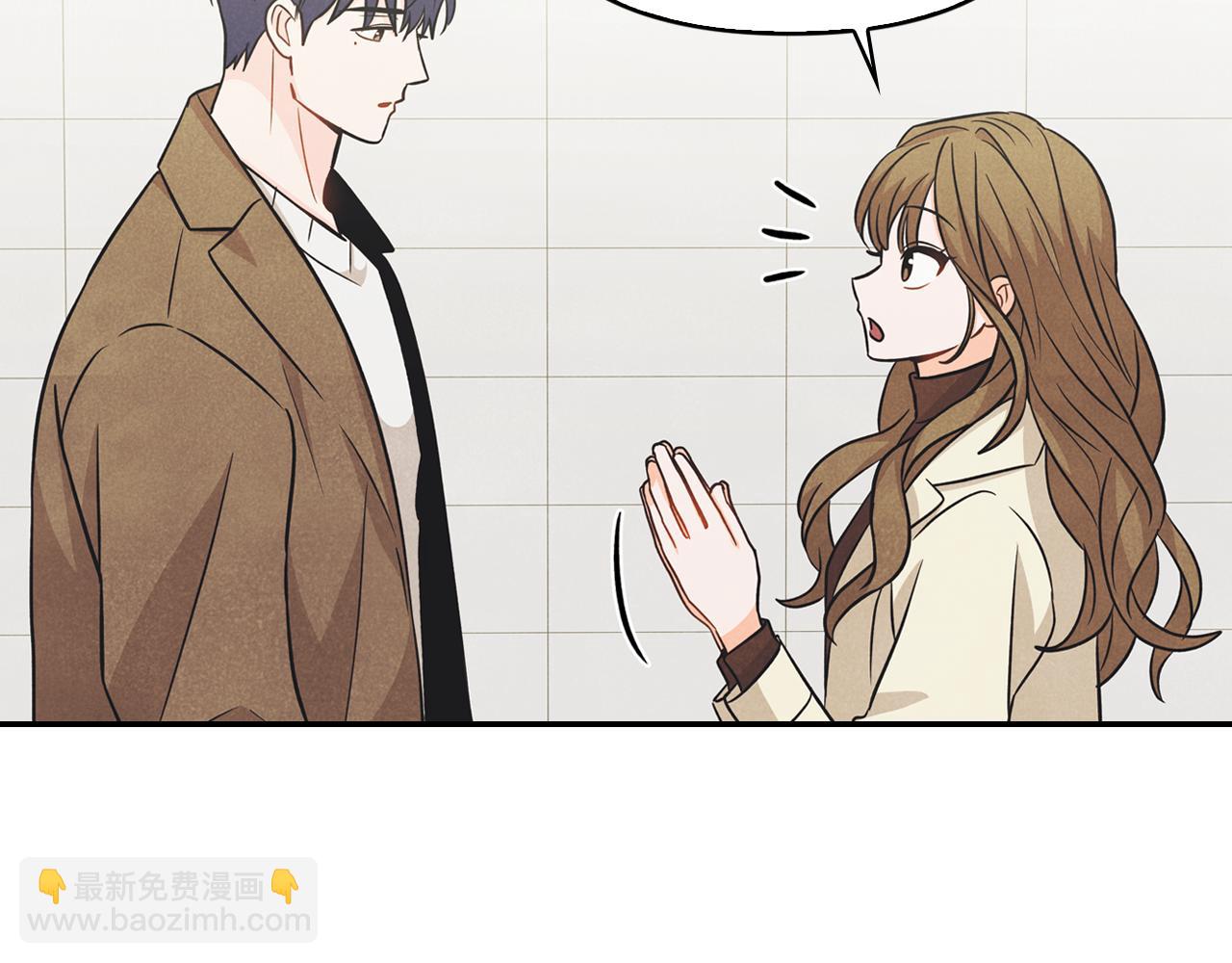 第20话 找不到护身符(1/4)-第21话