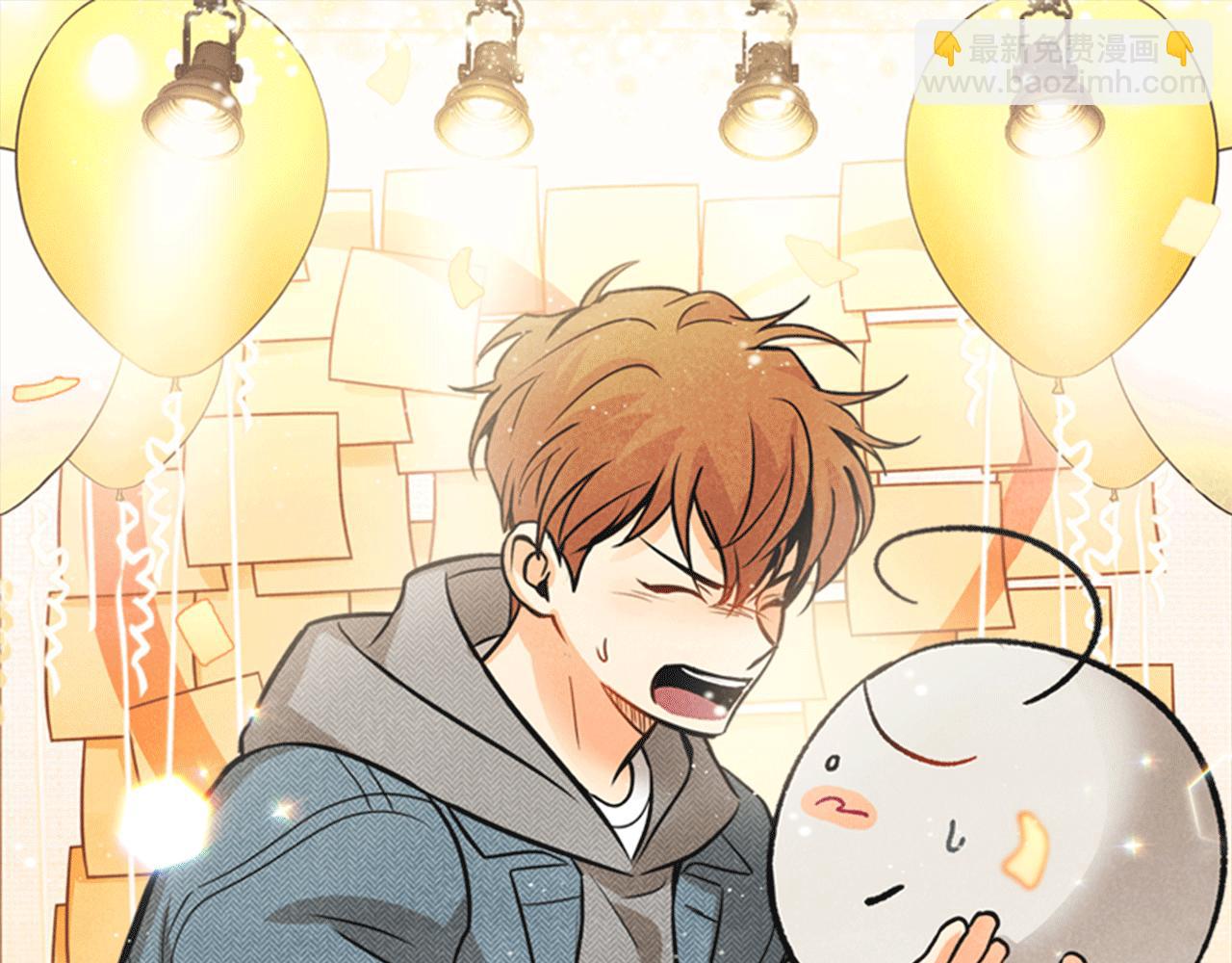 第20话 找不到护身符(1/4)-第21话