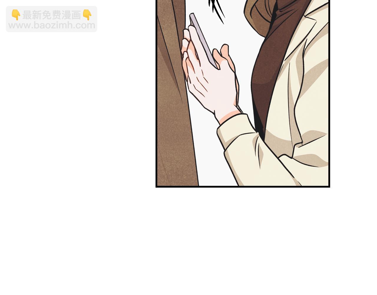 第20话 找不到护身符(1/4)-第21话