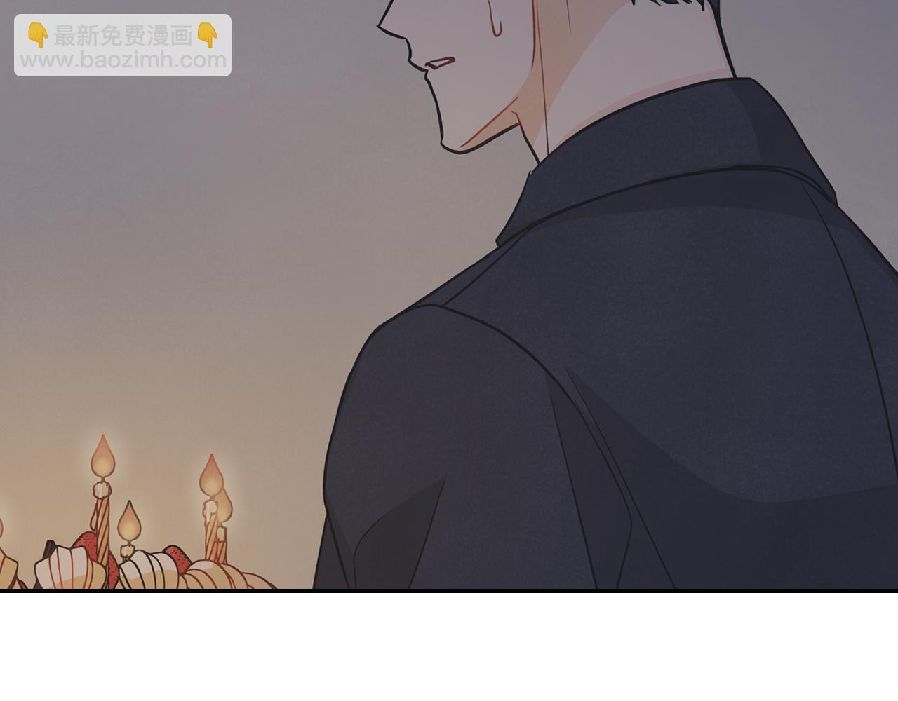 第22话 喝酒聊心事(1/4)-第23话