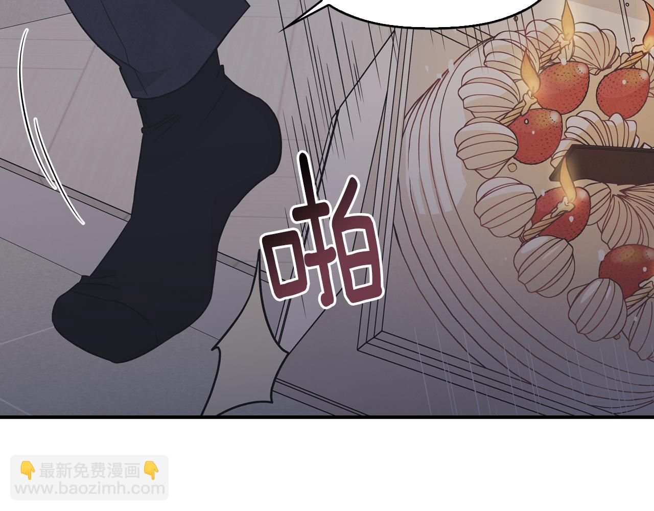 第22话 喝酒聊心事(1/4)-第23话