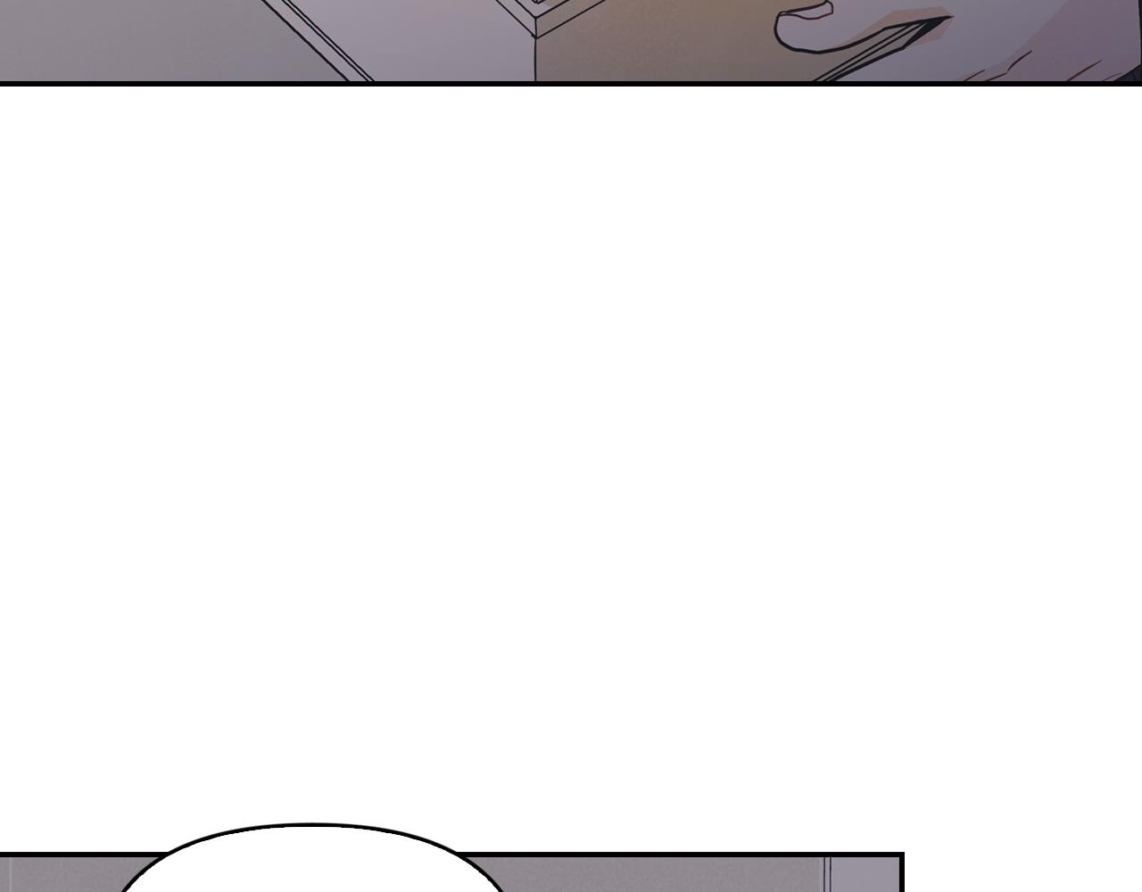 第22话 喝酒聊心事(1/4)-第23话