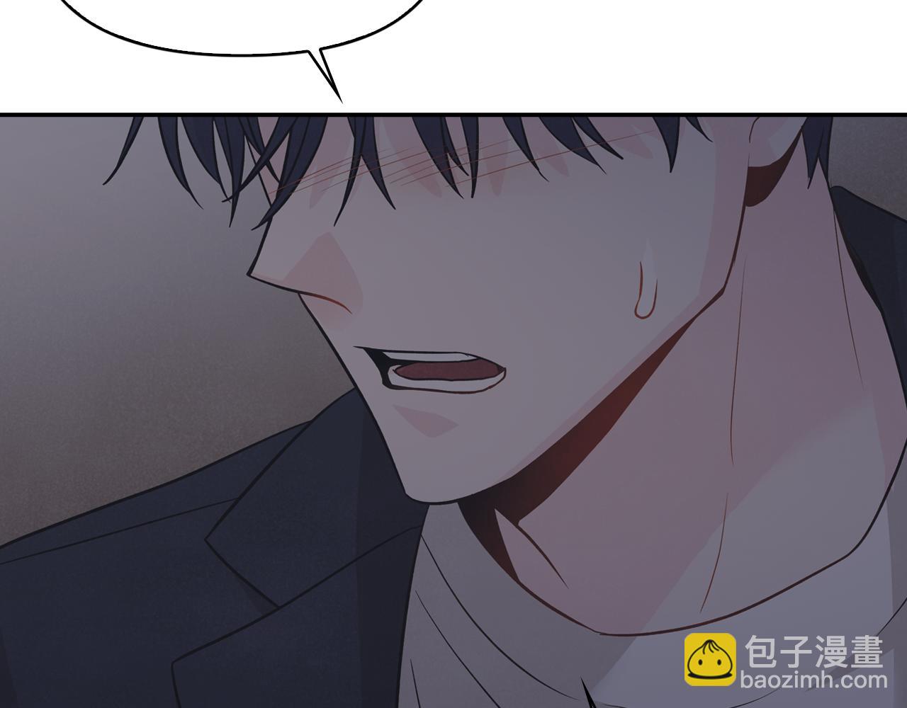 第22话 喝酒聊心事(1/4)-第23话