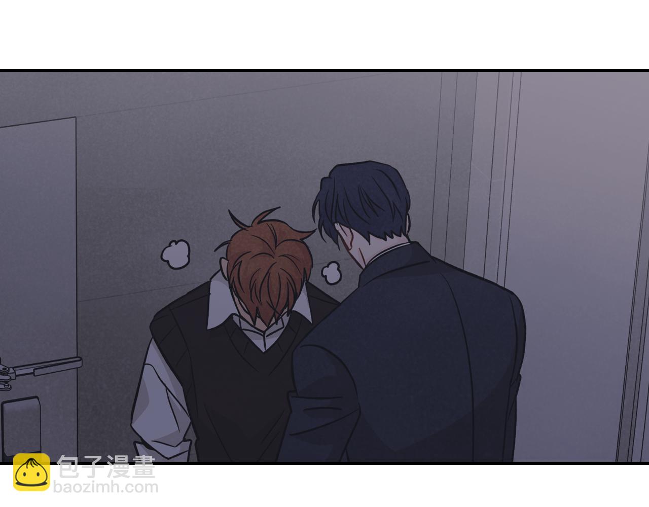 第22话 喝酒聊心事(1/4)-第23话