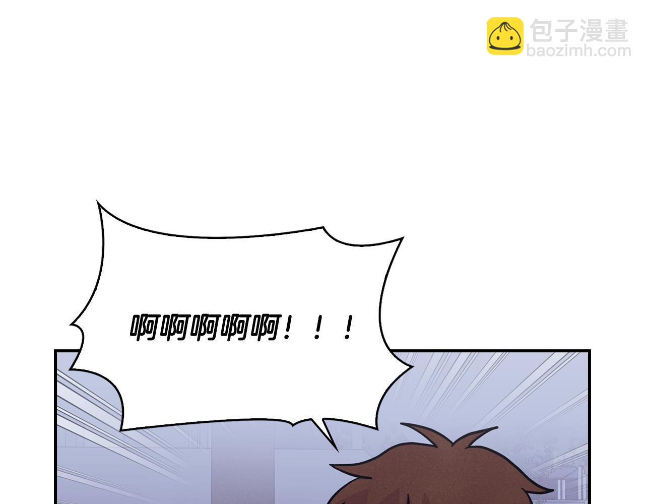 第26话 互相表白(1/3)-第27话