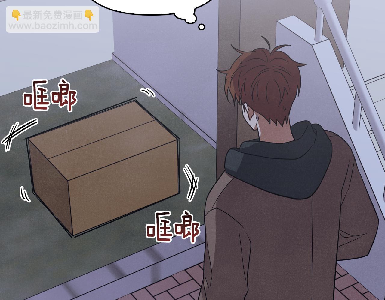 第26话 互相表白(1/3)-第27话