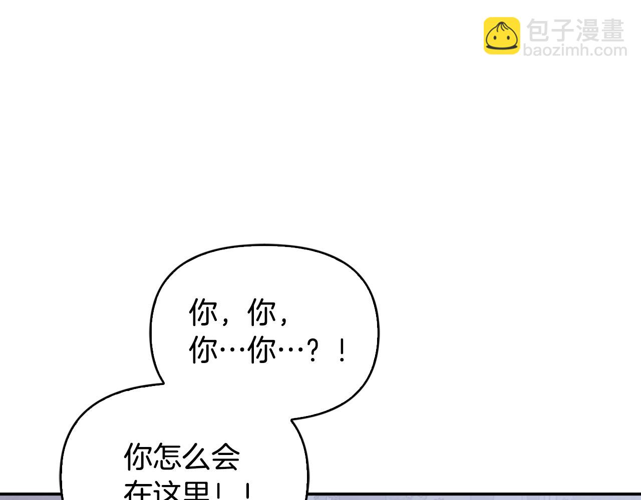 第26话 互相表白(1/3)-第27话