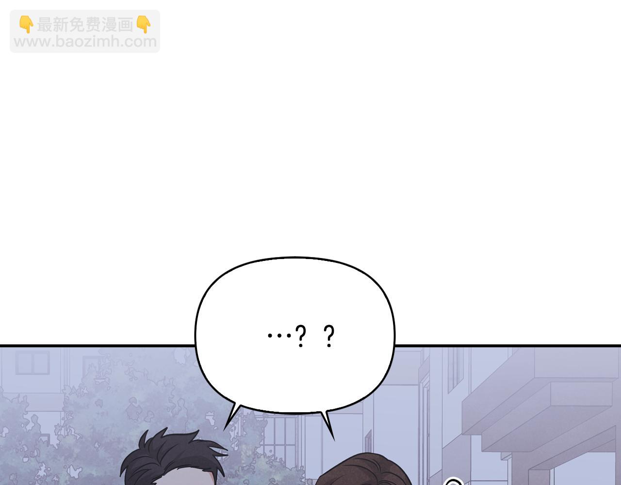 第26话 互相表白(1/3)-第27话