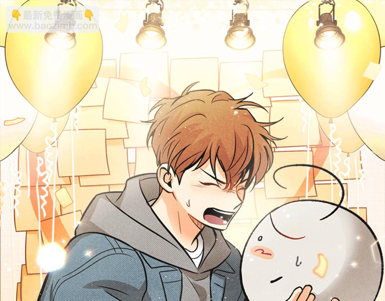 第26话 互相表白(1/3)-第27话