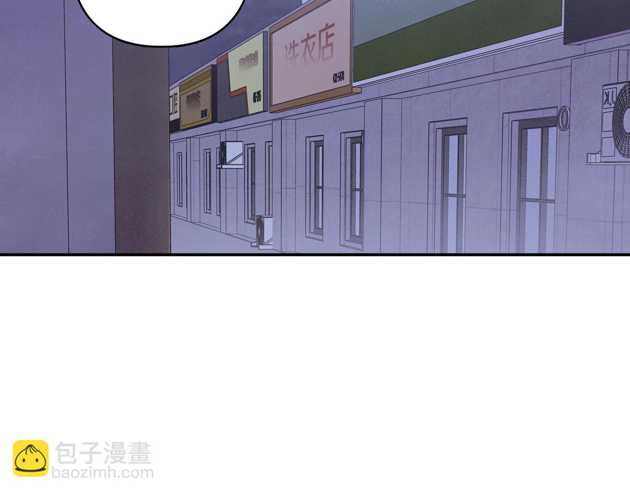 第26话 互相表白(1/3)-第27话