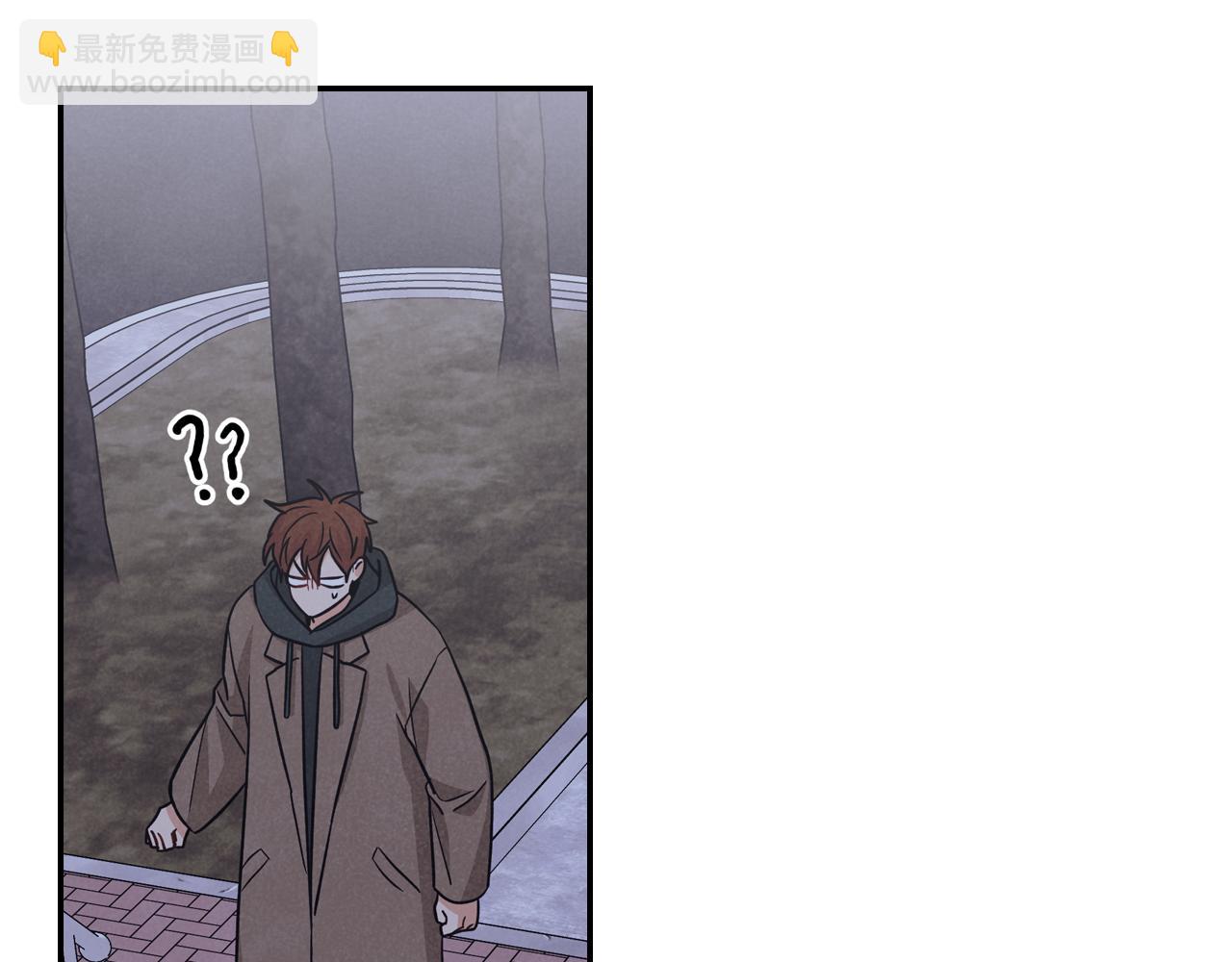 第26话 互相表白(1/3)-第27话