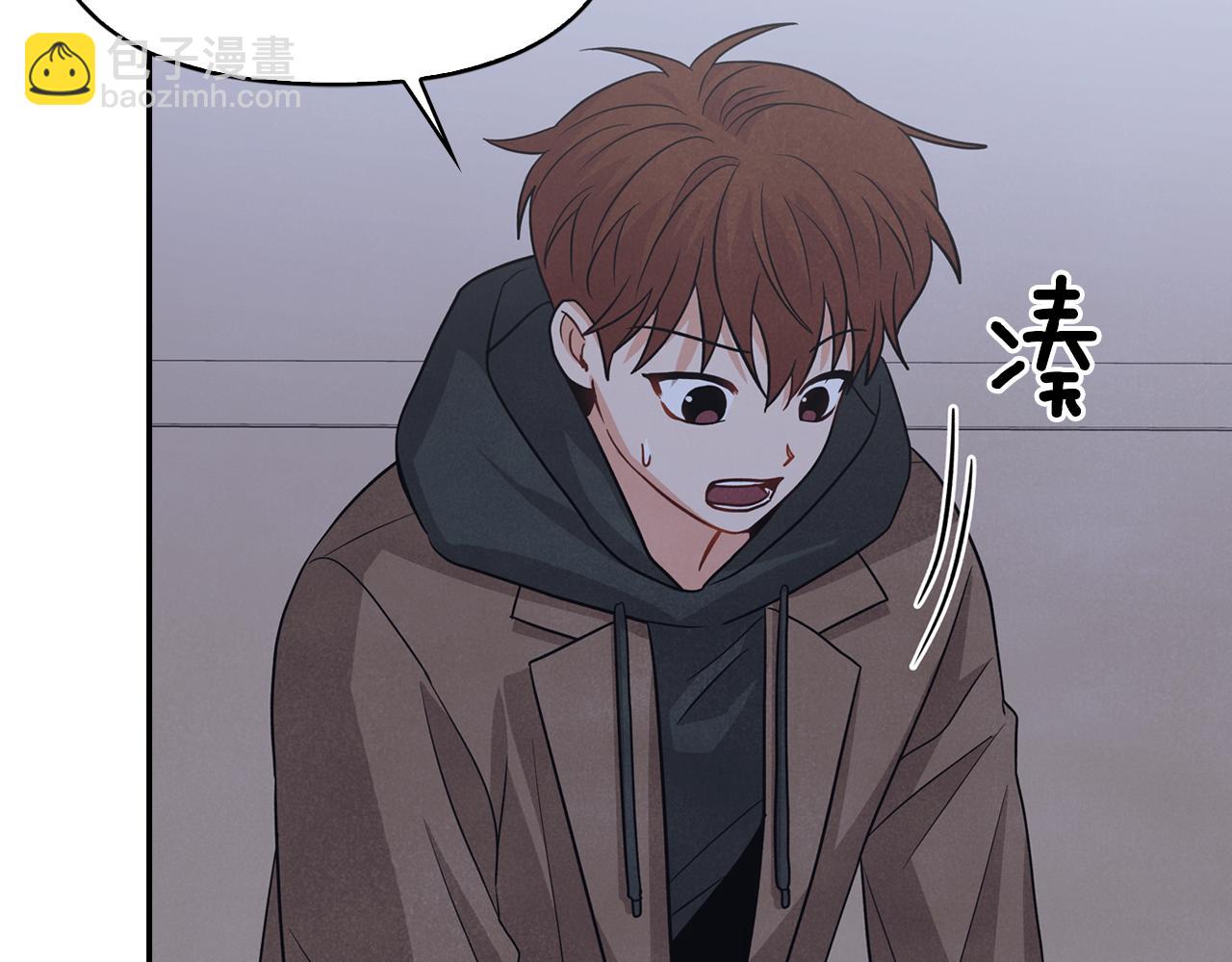 第26话 互相表白(1/3)-第27话