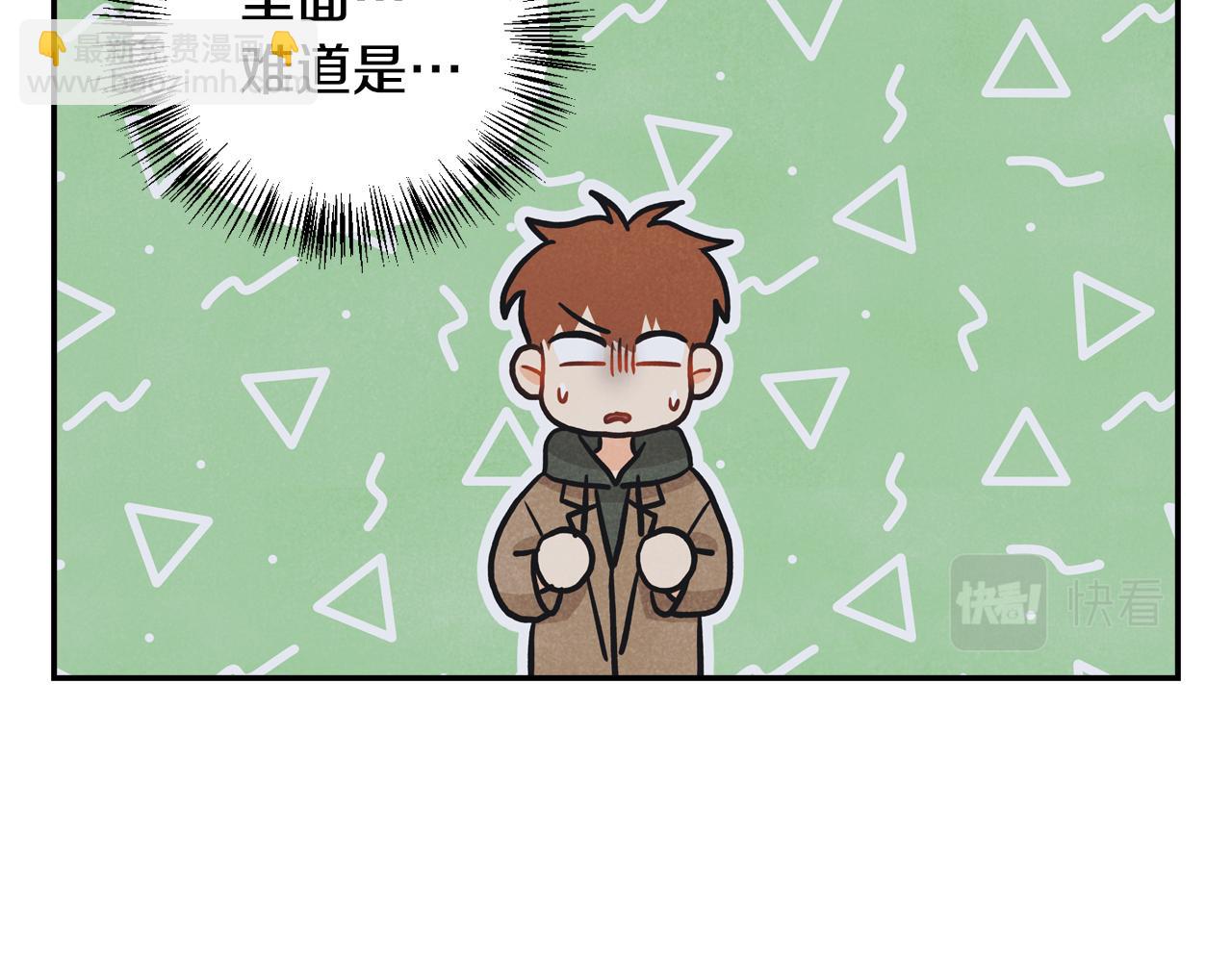 第26话 互相表白(1/3)-第27话