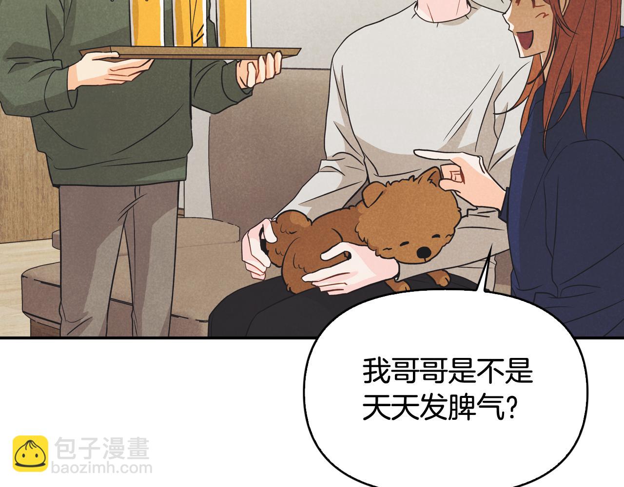 第28话 回到原来的样子(1/4)-第29话