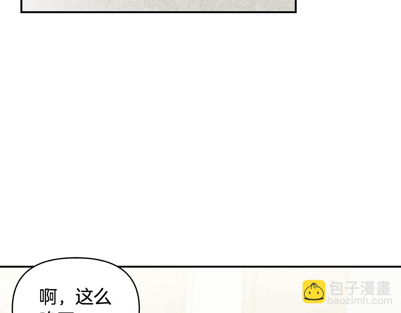 第28话 回到原来的样子(1/4)-第29话