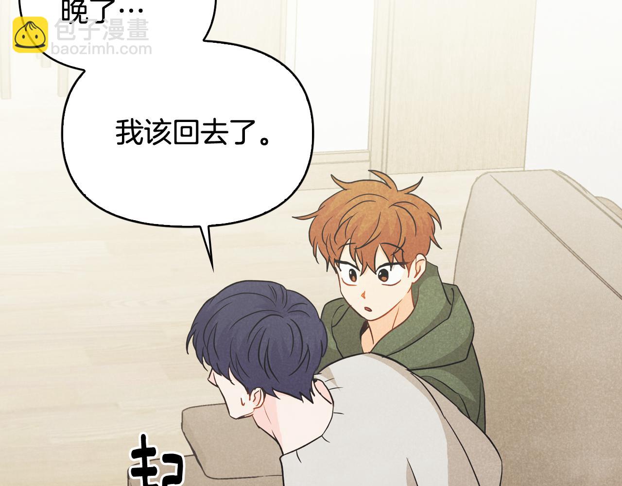 第28话 回到原来的样子(1/4)-第29话