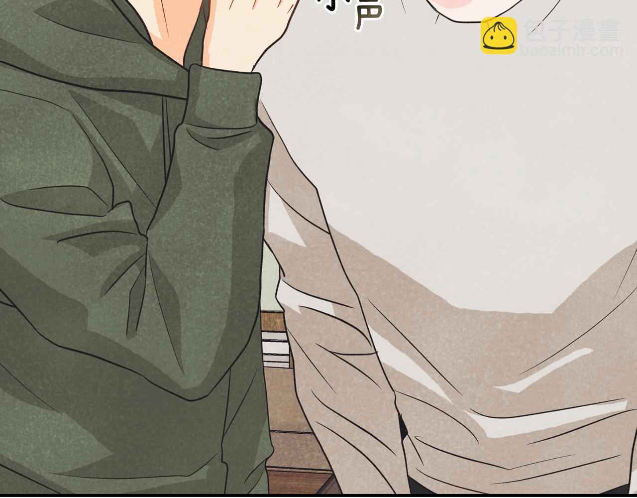 第28话 回到原来的样子(1/4)-第29话