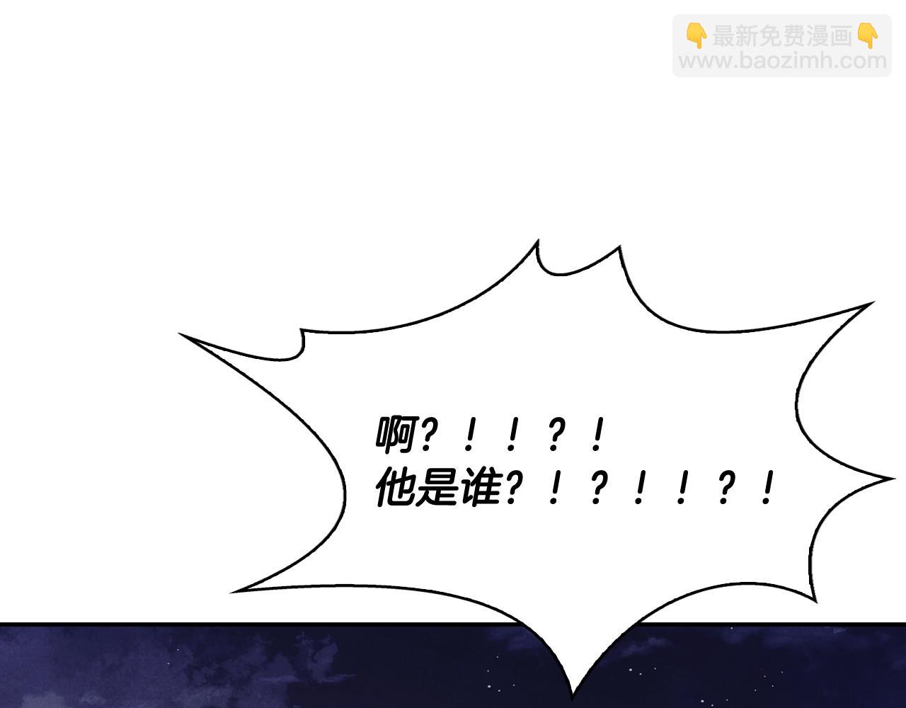 第28话 回到原来的样子(1/4)-第29话