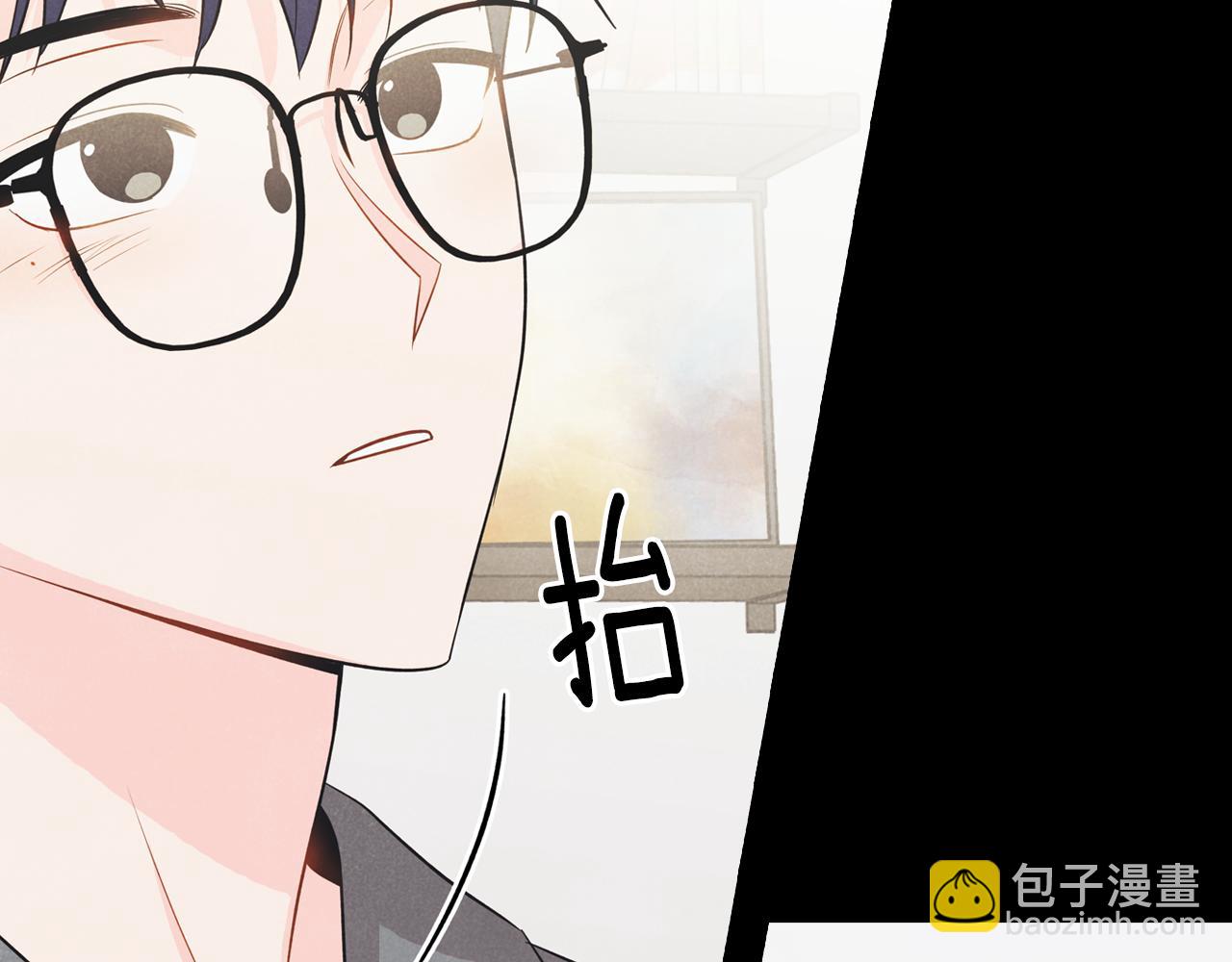 第32话 互相表白(1/4)-第33话