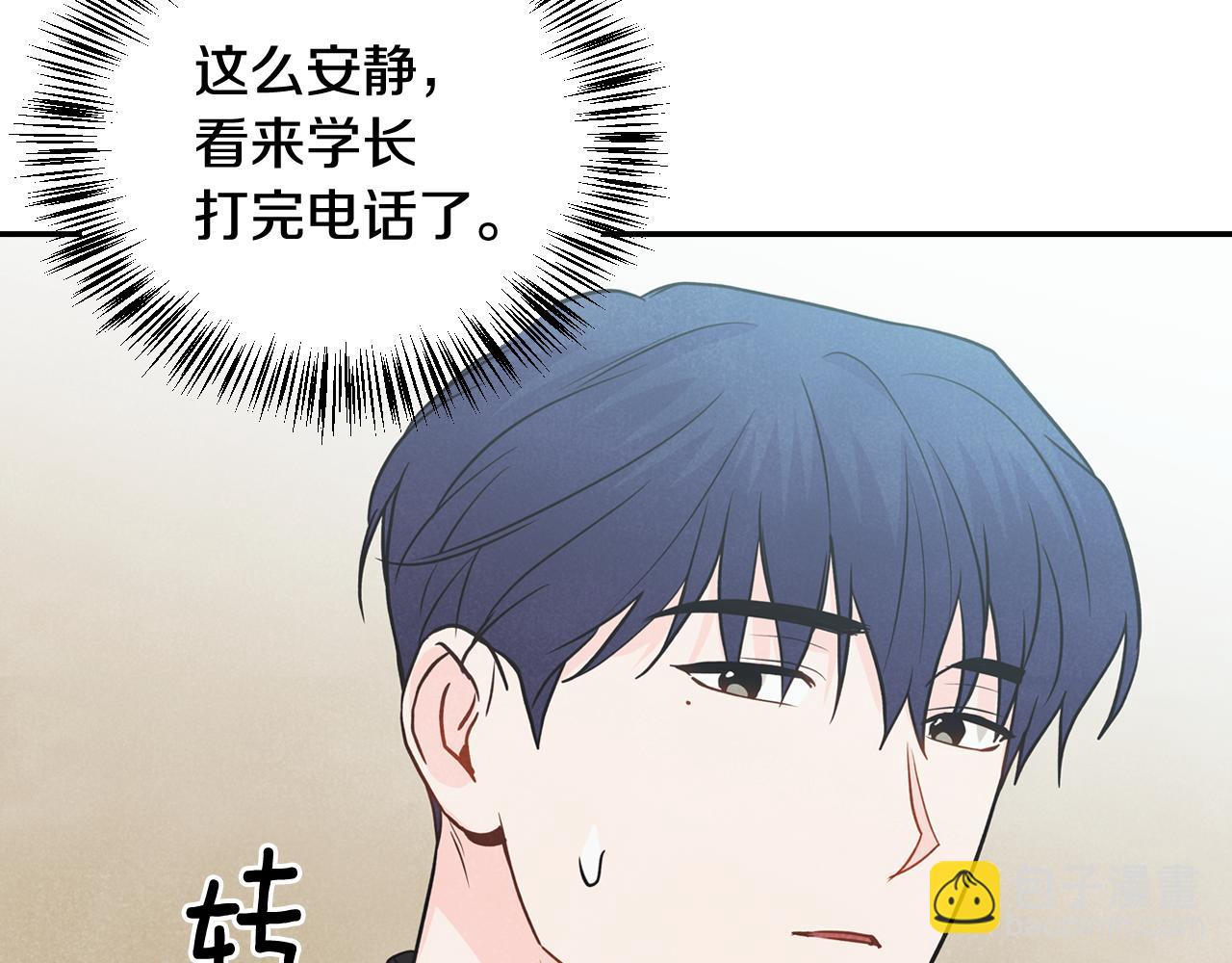 第36话 我变成了涂鸦小人(1/4)-第37话