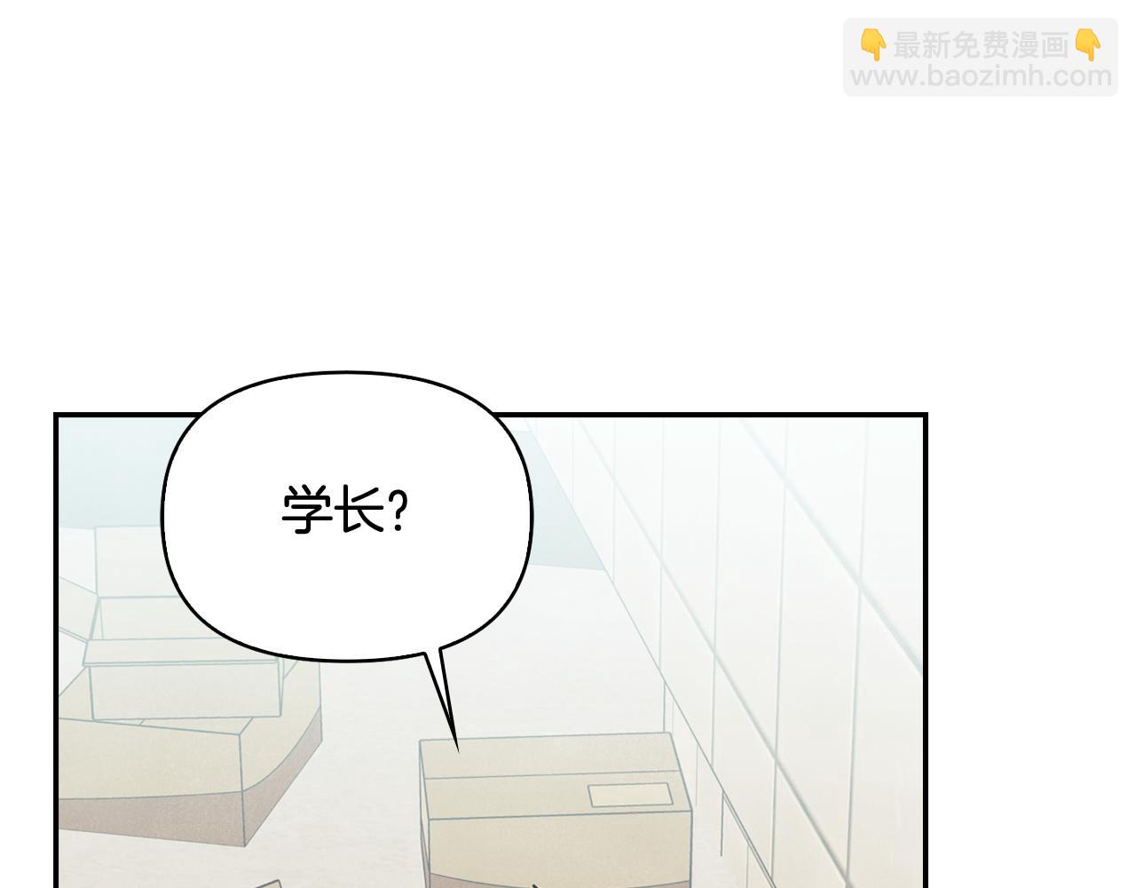 第36话 我变成了涂鸦小人(1/4)-第37话