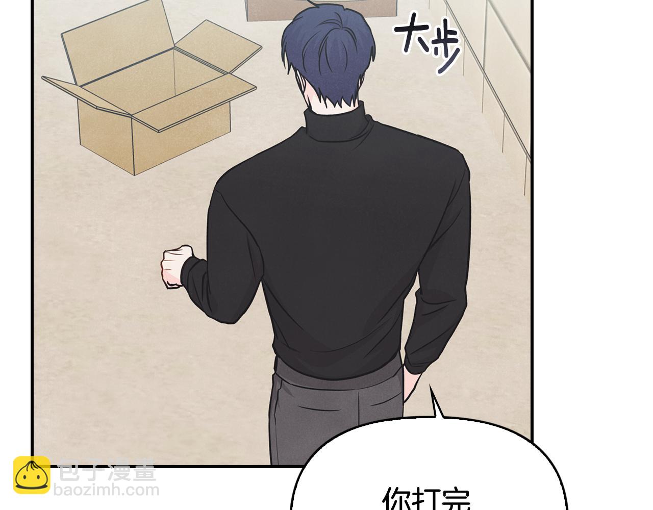 第36话 我变成了涂鸦小人(1/4)-第37话