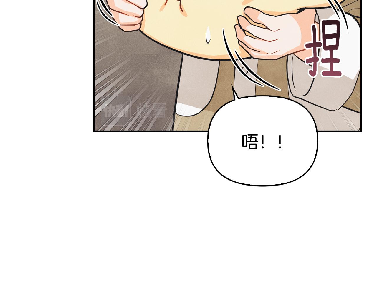 第36话 我变成了涂鸦小人(1/4)-第37话