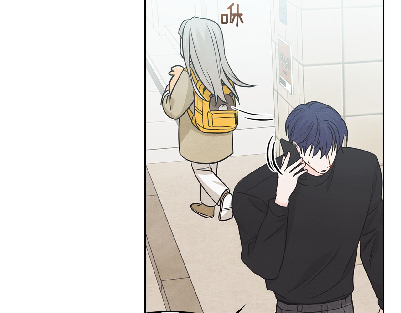 第36话 我变成了涂鸦小人(1/4)-第37话