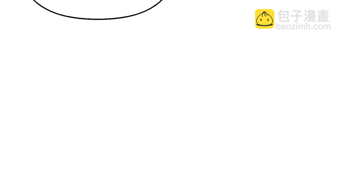 第38话 护身符意外被撕(1/4)-第39话