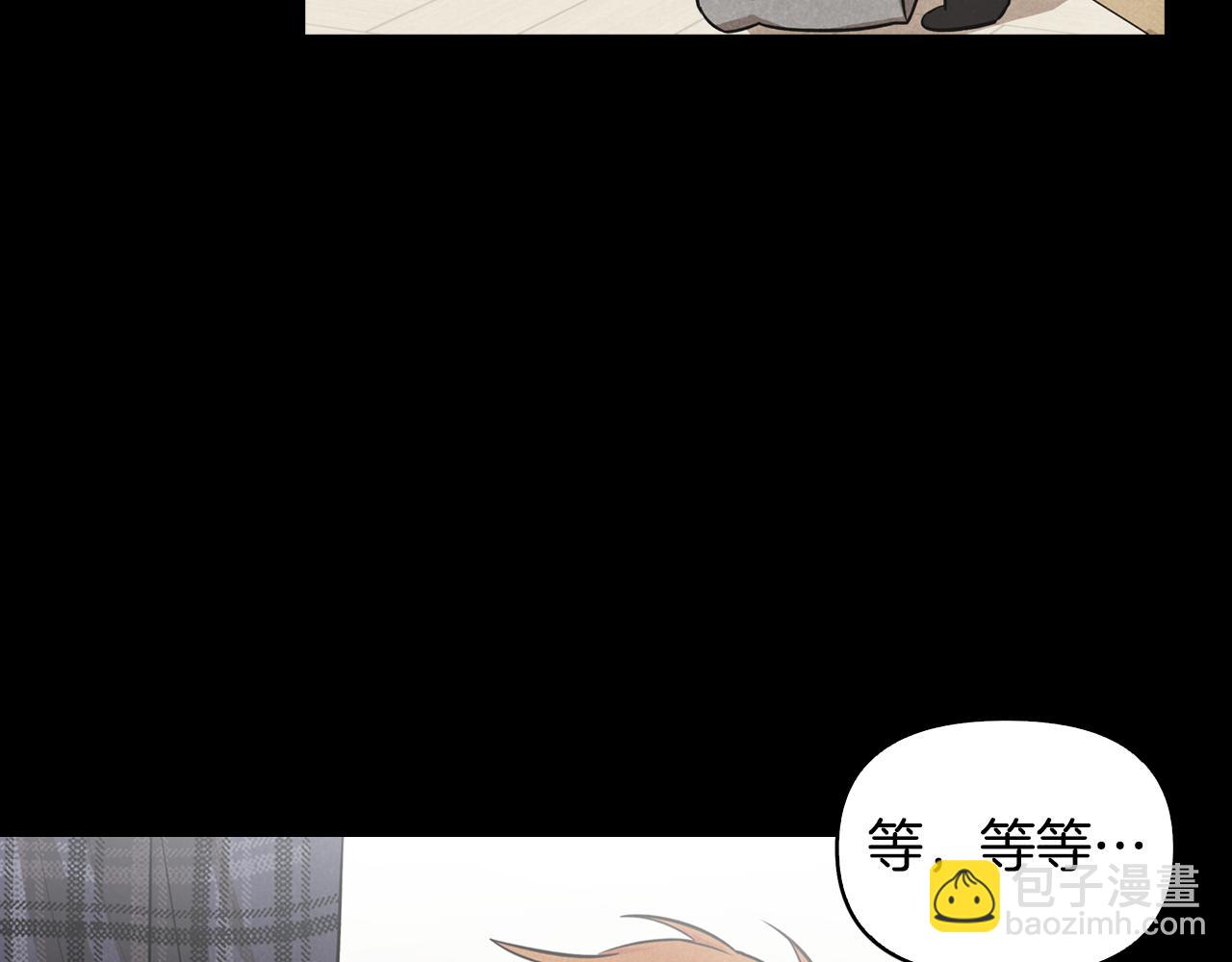 第4话 担心被误会(1/4)-第5话