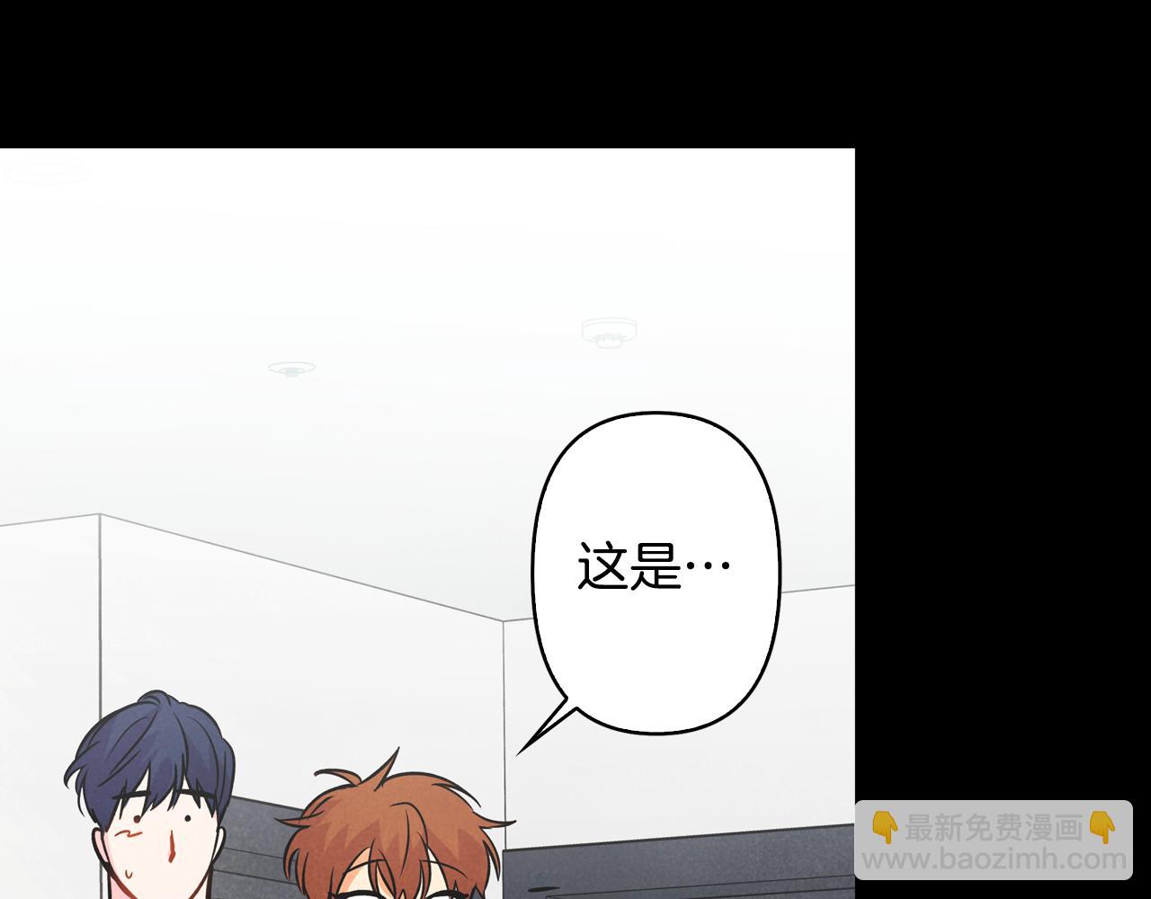 第4话 担心被误会(1/4)-第5话