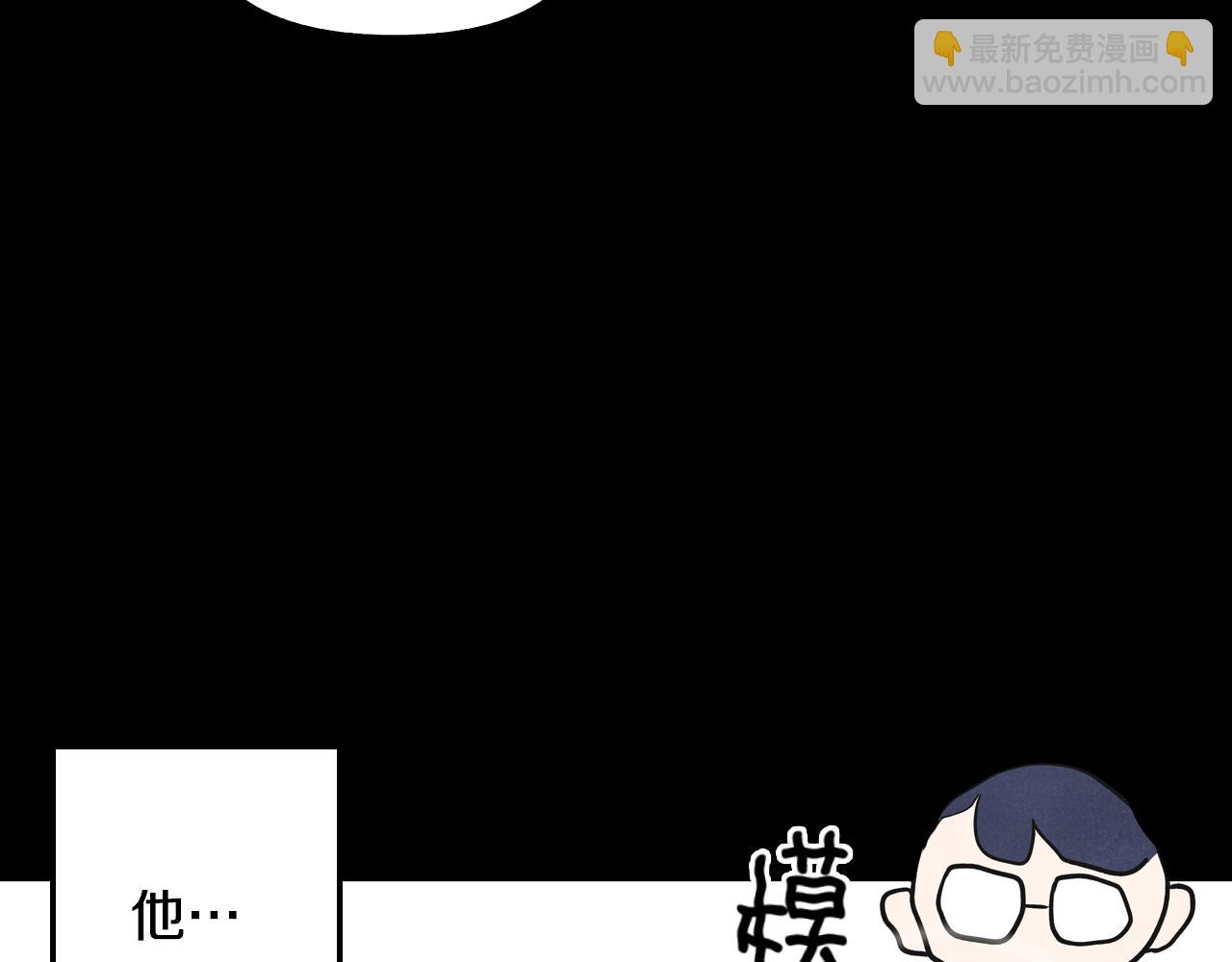 第4话 担心被误会(1/4)-第5话