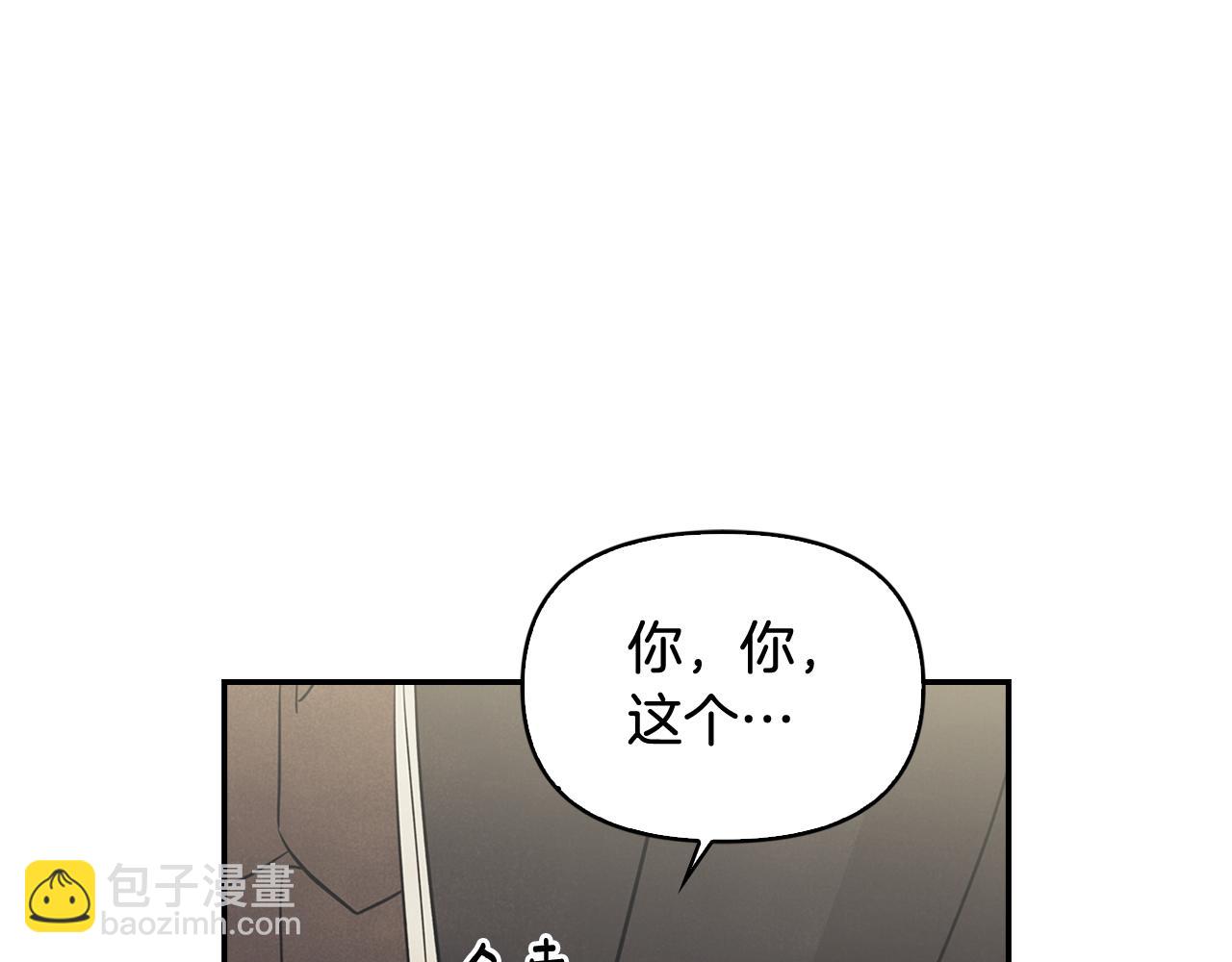 第40话 假扮情侣(1/4)-第41话