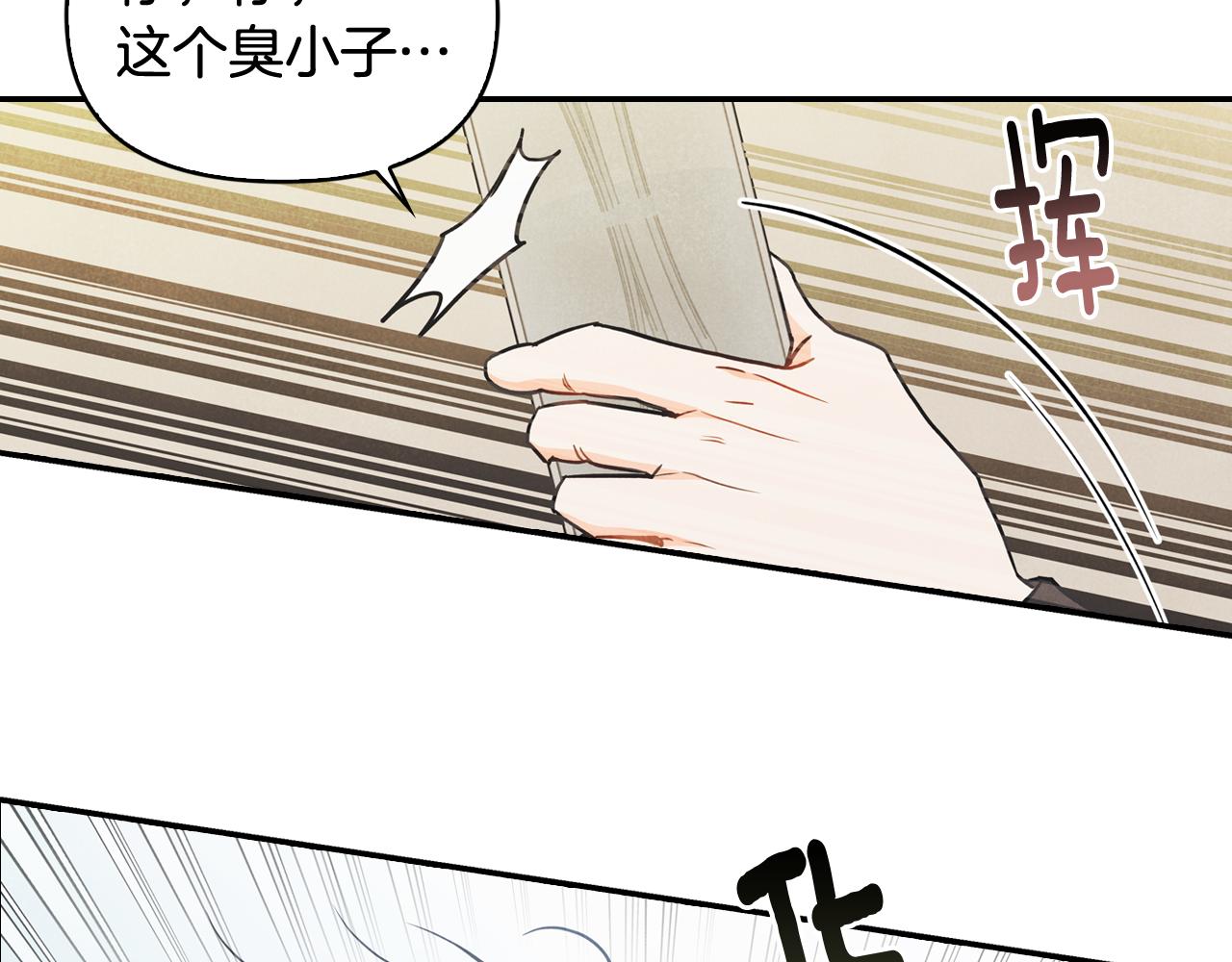 第40话 假扮情侣(1/4)-第41话