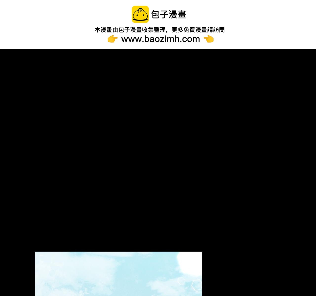 第42话 烦恼(1/4)-第43话