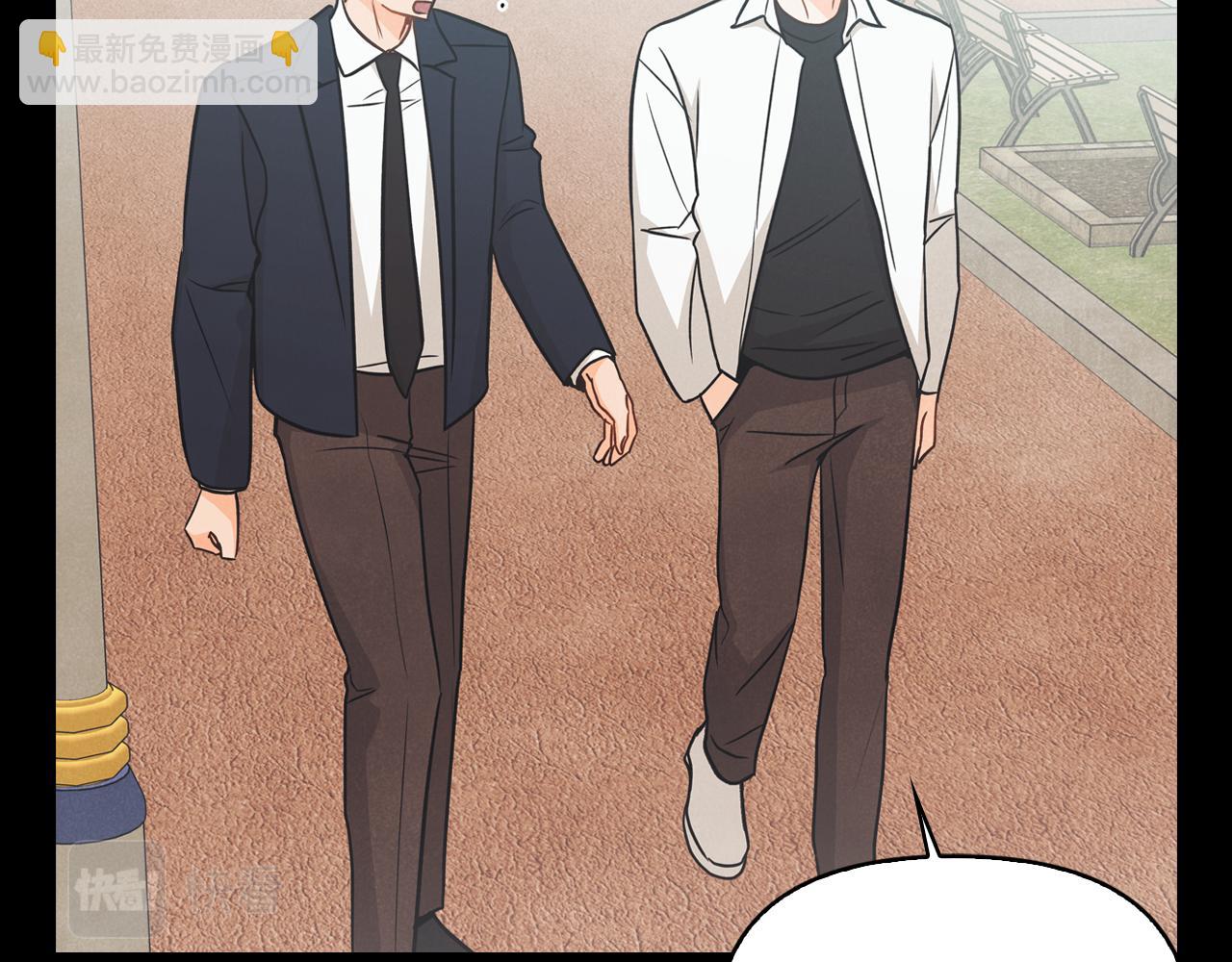 第42话 烦恼(1/4)-第43话